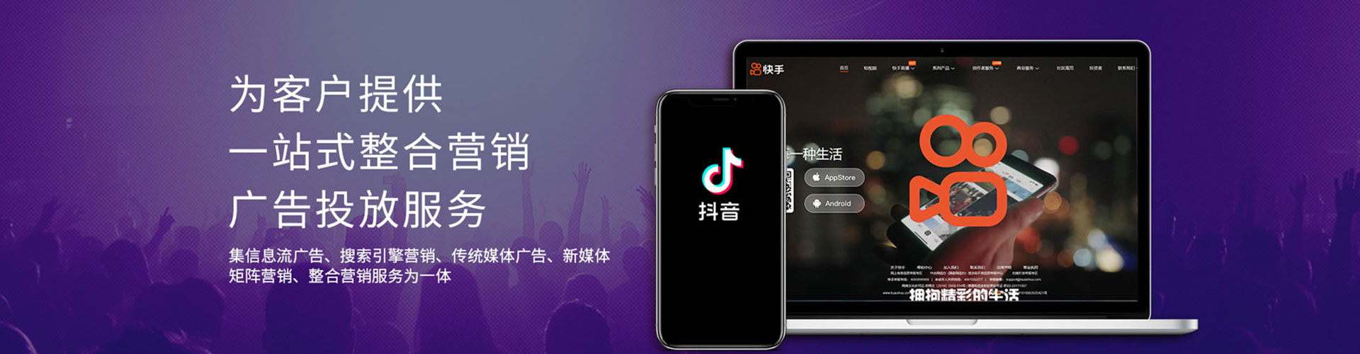 当雄推广开户