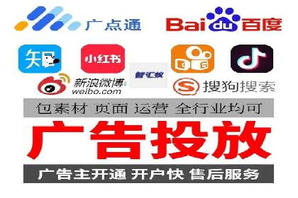 抖音信息流广告的成功案例：品牌如何借助其实现营销目标