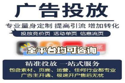 体育产业如何利用SEM营销推广提升影响力